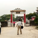 _DSC0638