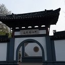 _DSC9795
